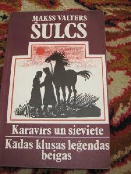 Karavīrs un sieviete. Kādas klusas leģendas beigas 