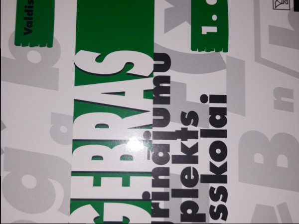 Algebras vingrinājumu komplekts vidusskolai. 1. daļa