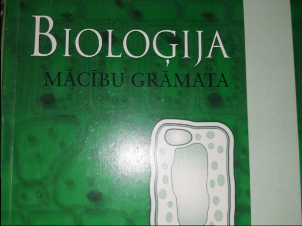 Bioloģija. Mācību grāmata.