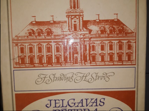 Jelgavas Pētera akadēmija