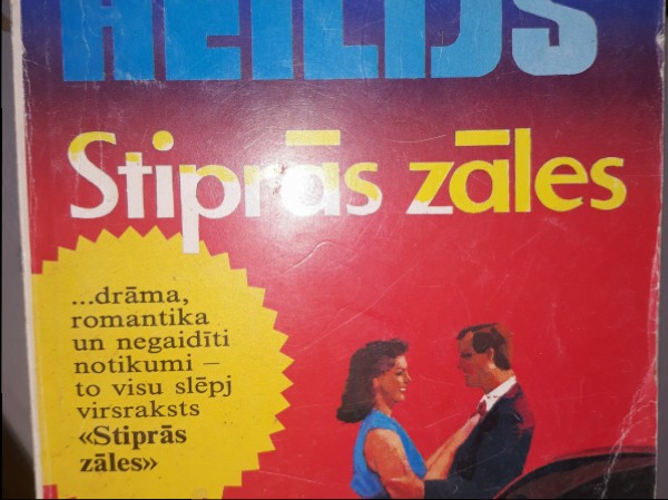 Stiprās zāles