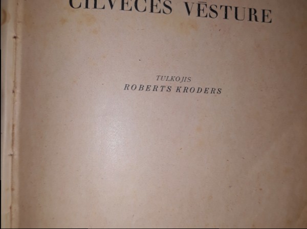 Cilvēces vēsture
