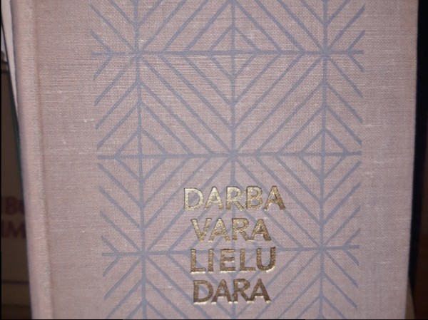 Darba vara lielu dara