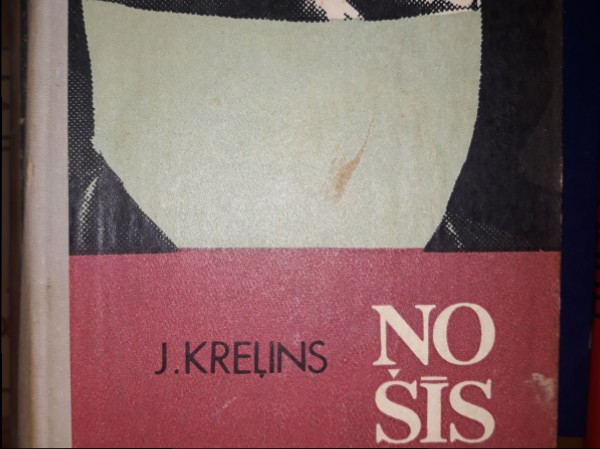 Ne no šīs pasaules