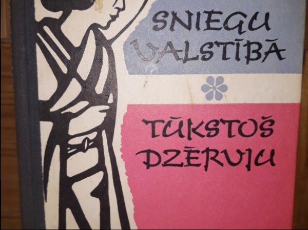 Sniegu valstība. Tūkstoš dzērvju
