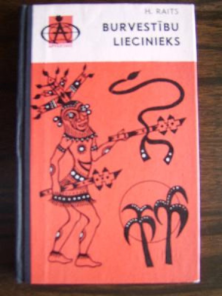 Burvestību liecinieks