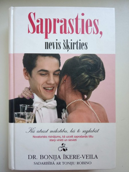 Saprasties, nevis šķirties