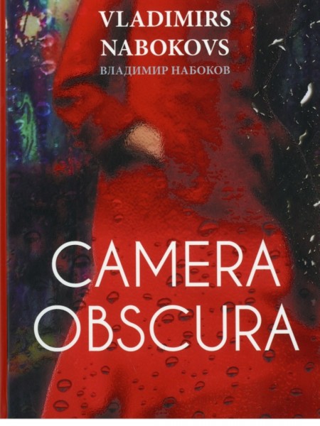 Camera obscura