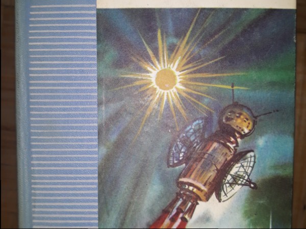 Interesanti par astronomiju