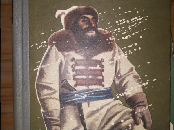 Ceļojums pretim saulei