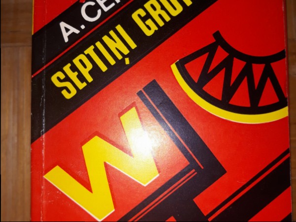 Septiņi grūti gadi