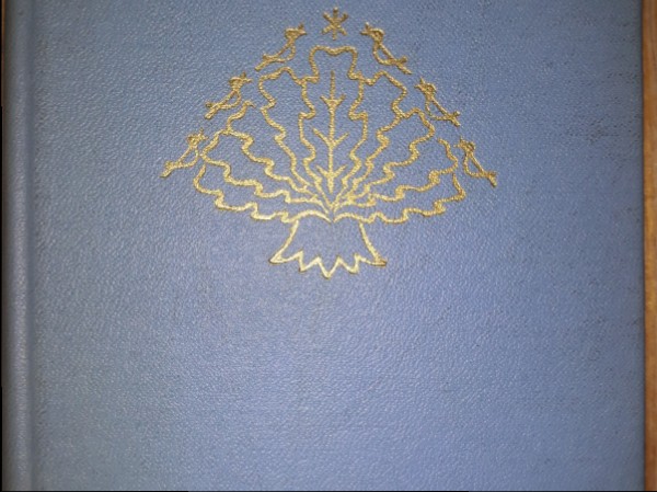 Dziedot mūžu nodzīvoju