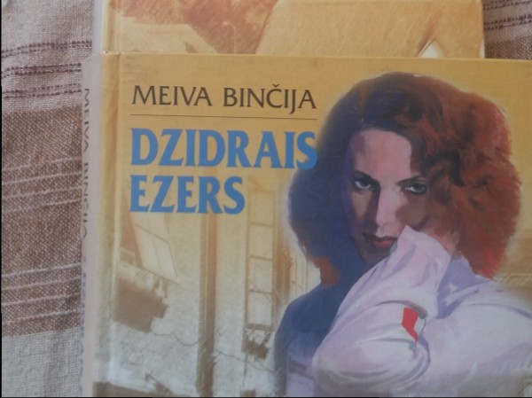 Dzidrais ezers