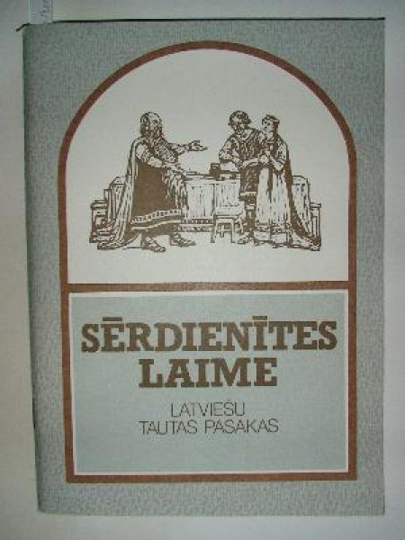 Sērdienītes laime 