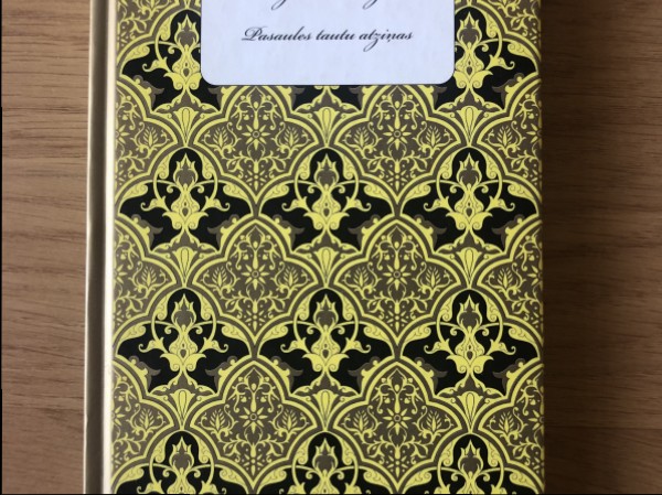 Pasaules tautu atziņas