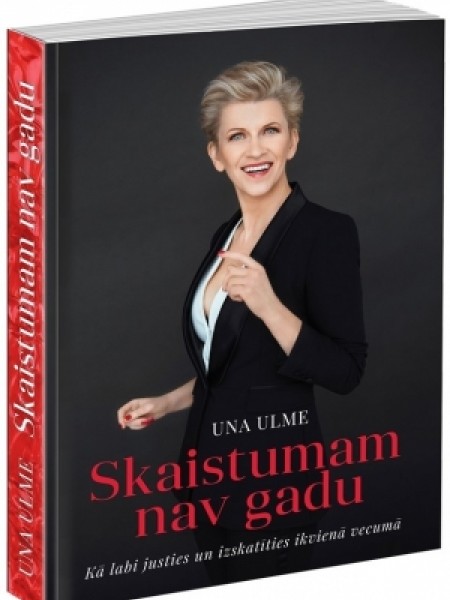 Skaistumam nav gadu