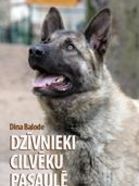 Dzīvnieki cilvēku pasaulē