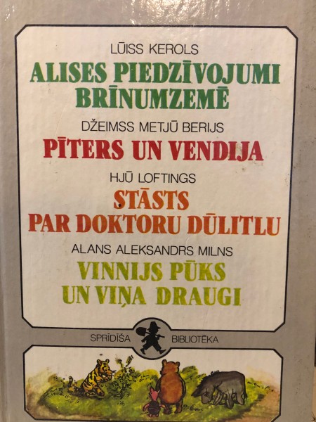 Sprīdīša bibliotēka: 5. sējums