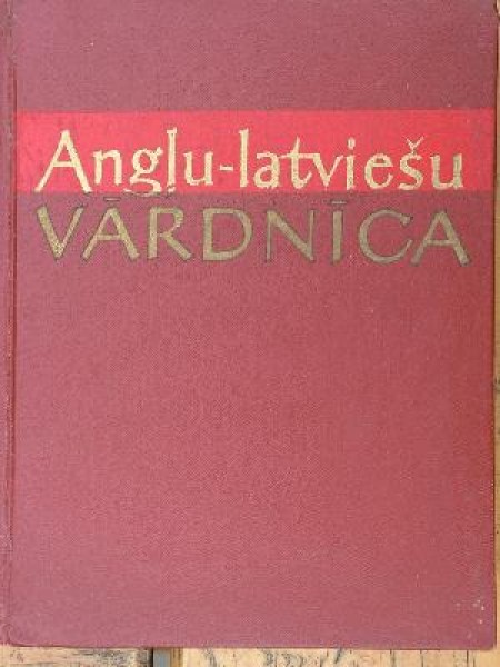 Angļu-latviešu vārdnīca 