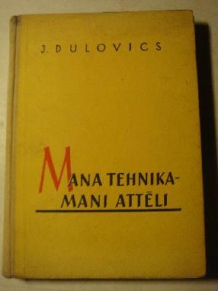 Mana Tehnika - Mani Attēli 