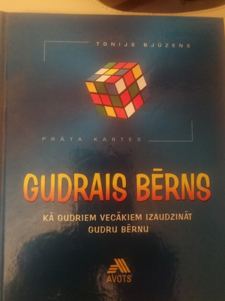Gudrais bērns