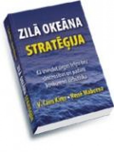 Zilā okeāna stratēģija
