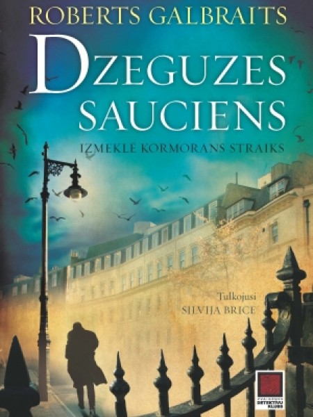 Dzeguzes sauciens