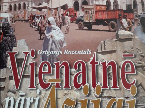 Vienatnē pāri Āzijai