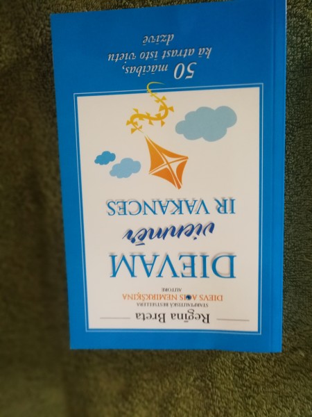 Dievam vienmēr ir vakances