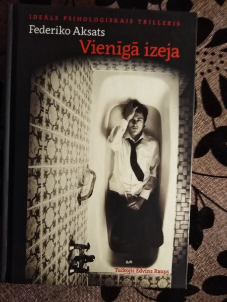 Vienīgā izeja