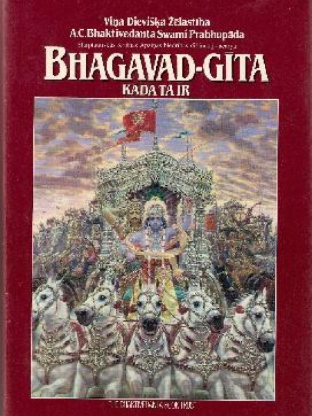 Bhagavad-Gīta kāda tā ir 