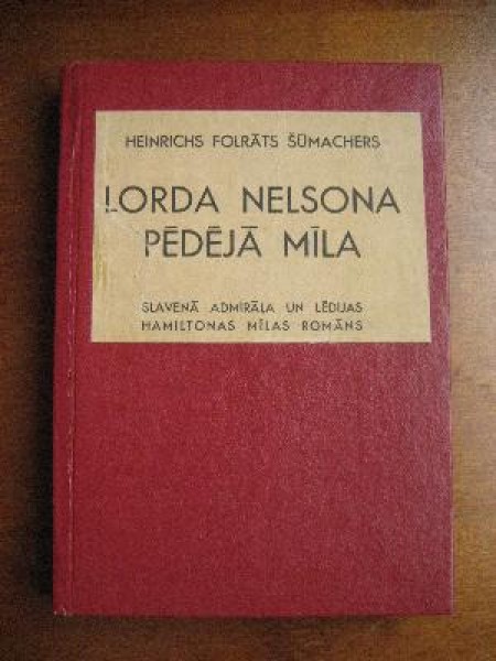 Lorda Nelsona pēdējā mīla 