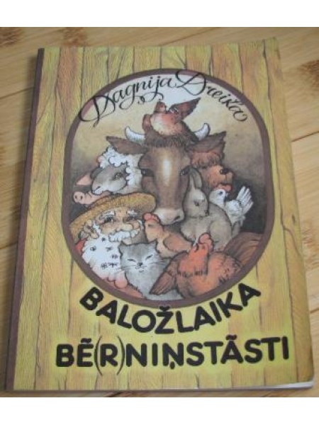 Baložlaika bē(r)niņstāsti 