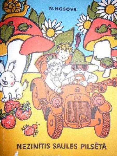 Nezinītis Saules pilsētā 