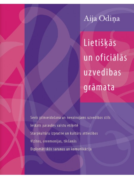 Lietišķās un oficiālās uzvedības grāmata