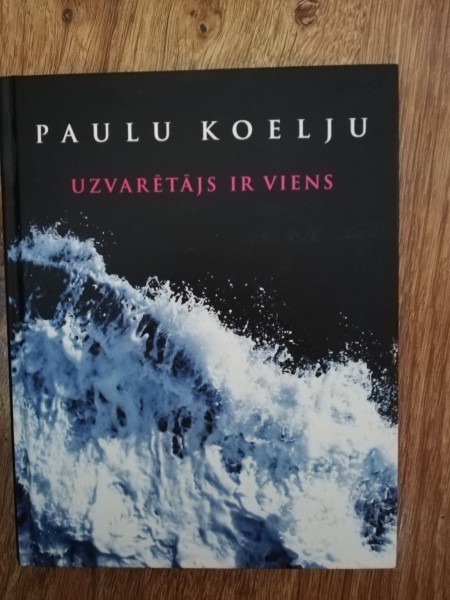 Uzvarētājs ir viens