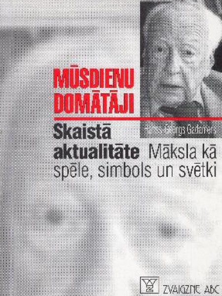 Skaistā aktualitāte 