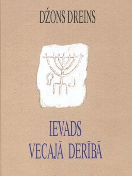 Ievads vecajā derībā