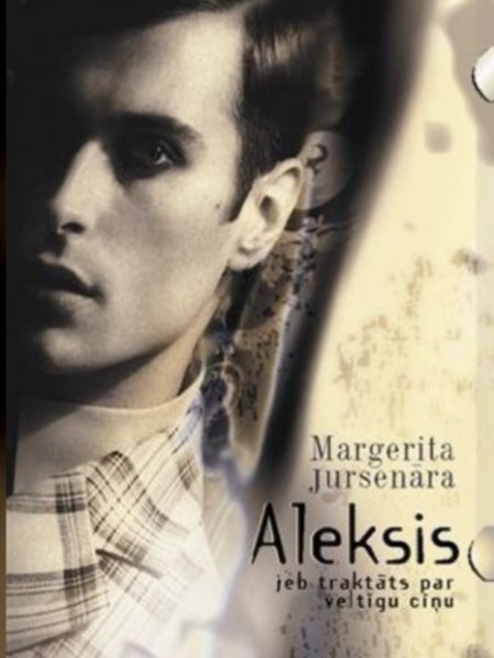 Aleksis jeb traktāts par veltīgu cīņu 