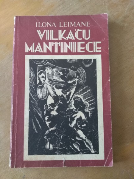 Vilkaču mantiniece
