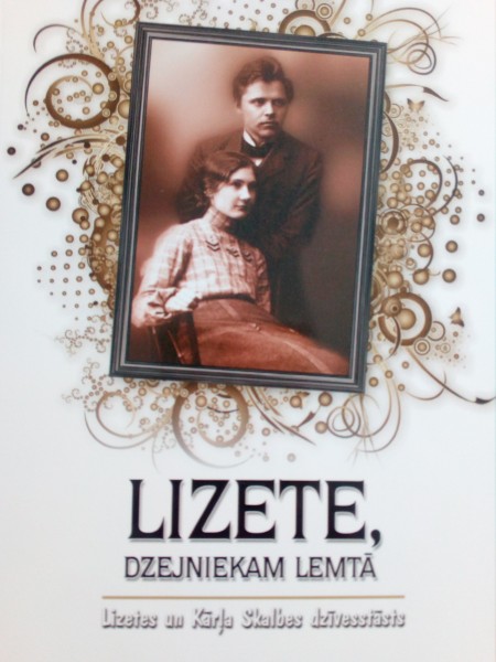 Lizete,dzejniekam lemtā.