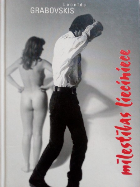 Mīlestības lieciniece