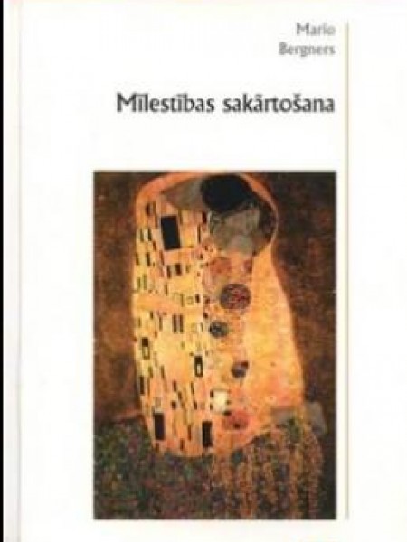 Mīlestības sakārtošana