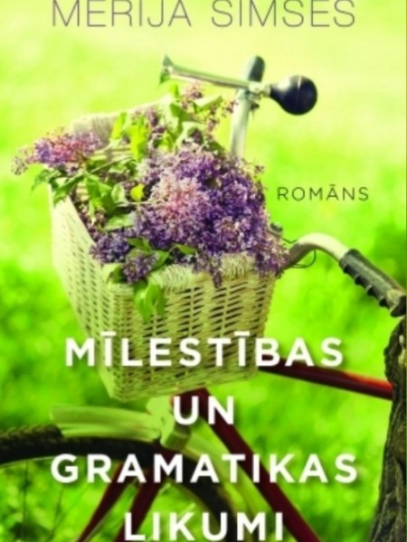 Mīlestība un gramatikas likumi 