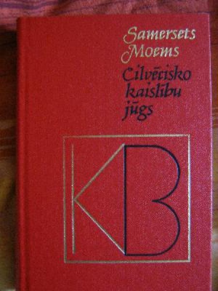 Cilvēcisko kaislību jūgs 