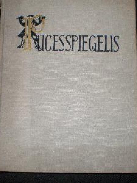 LEĢENDA PAR PŪCESSPIEĢELI JĒRU MAIGUMU PAR VIŅU VARONĪGAJIEM JAUTRAJIEM UN SLAVENAJIEM PIEDZĪVOJUMIE