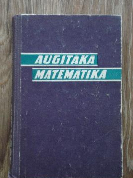 Augstākā matemātika 