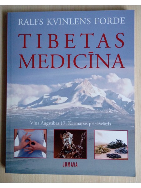 Tibetas medicīna