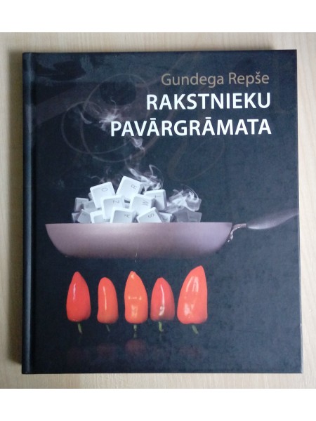 Rakstnieku pavārgrāmata