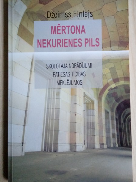 Mērtona Nekurienes pils